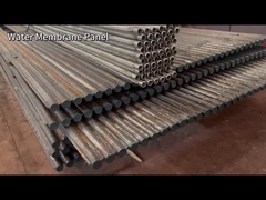 बॉयलर की झिल्ली की दीवार क्या है?