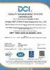 चीन Jiangsu Sat-Cham Energy Technology Co., Ltd. प्रमाणपत्र